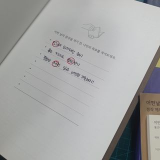 지니네찡님이 올린 리뷰 사진 4