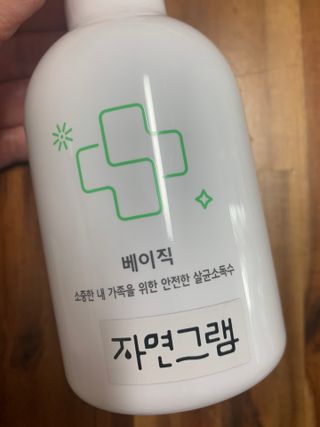 tomytaste님이 올린 리뷰 사진 2