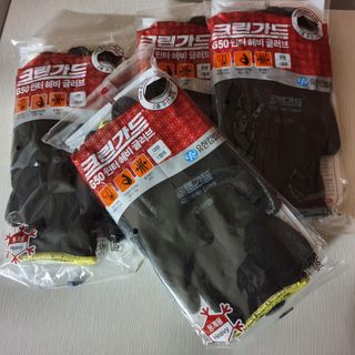 라떼는말이야님이 올린 리뷰 사진 2