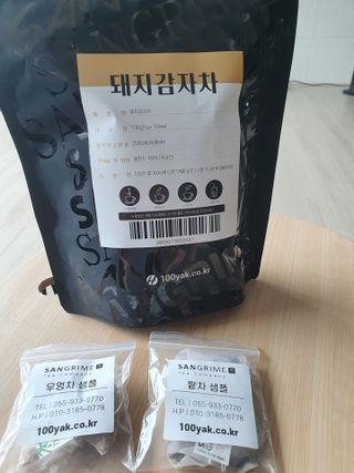 김융님이 올린 리뷰 사진 1
