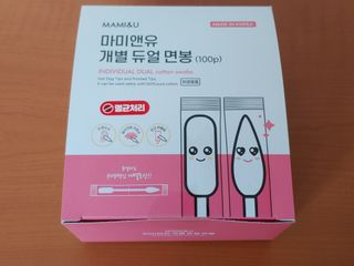 램프의엘프님이 올린 리뷰 사진 1