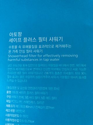 qwerty22님이 올린 리뷰 사진 3