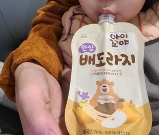 myal님이 올린 리뷰 사진 3