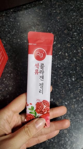 함초록 Rg+ 석류콜라겐젤리 — 4점을 준 리뷰어가 2021년 3월 올린 사용 사진