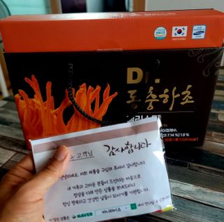 세프홍님이 올린 리뷰 사진 4