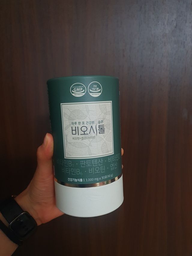 비오시톨 - 하루 한 포 관리하는 건강한 습관 리뷰 사진