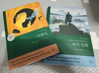 솔탄이love님이 올린 리뷰 사진 3