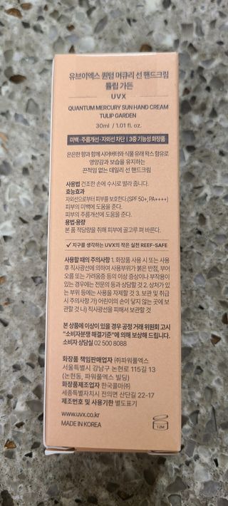 떳네그녀님이 올린 리뷰 사진 1