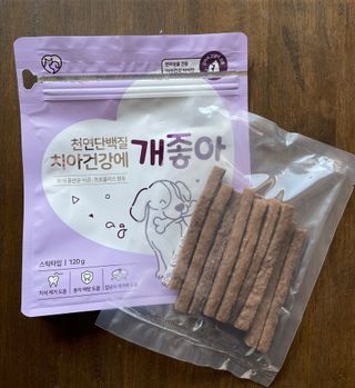My Pet Care 천연단백질 치아건강에 개좋아 — 5점을 준 리뷰어가 2021년 2월 올린 사용 사진
