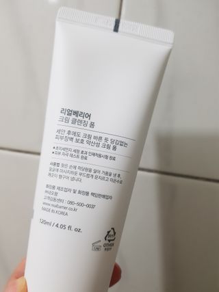 두부님이 올린 리뷰 사진 2