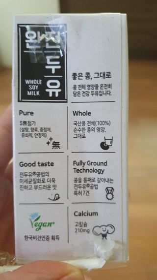데이지맘님이 올린 리뷰 사진 2