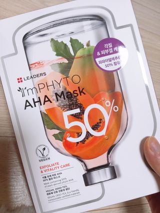 리더스코스메틱 리더스 아임피토 마스크 6종 — 5점을 준 리뷰어가 2022년 3월 올린 사용 사진