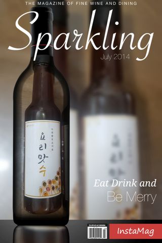 [요리맛수] NEW 천연 요리 에센스 300g 2개 SET — 5점을 준 리뷰어가 2021년 5월 올린 사용 사진