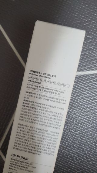 모떼네님이 올린 리뷰 사진 2
