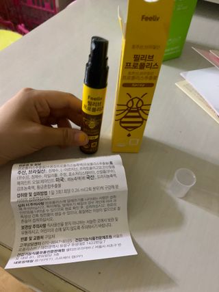 hana님이 올린 리뷰 사진 1