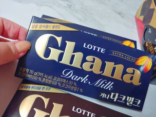 charming_skin님이 올린 리뷰 사진 4