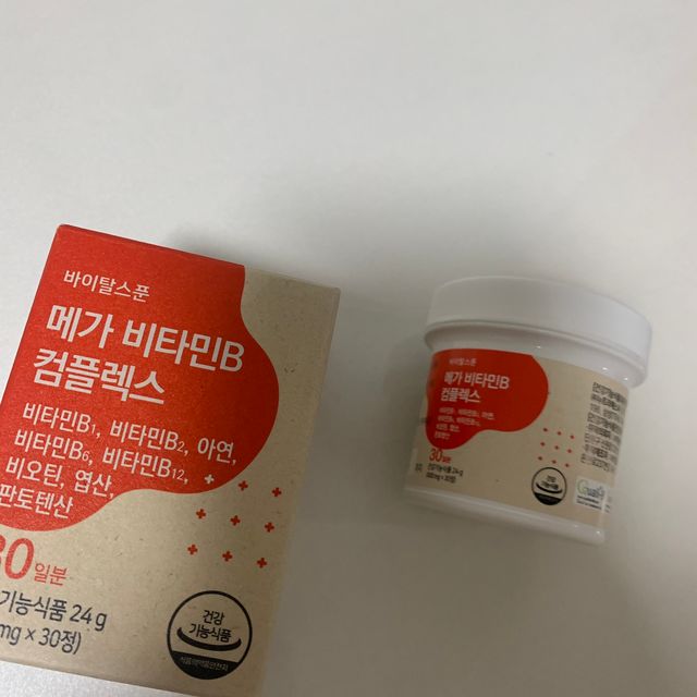메가 비타민B 컴플렉스 리뷰 사진
