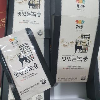 마니악스님이 올린 리뷰 사진 3