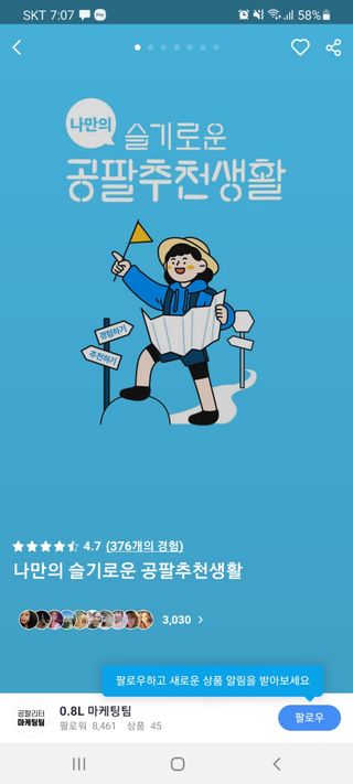 오늘도맑음님이 올린 리뷰 사진 1