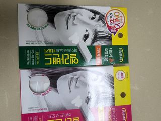 김지영님이 올린 리뷰 사진 1