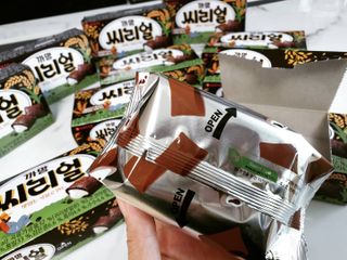 눈가리고아웅님이 올린 리뷰 사진 3