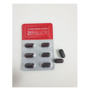 이지헬스 간편하니 [1개월 분  60정] — 5점을 준 리뷰어가 2021년 2월 올린 사용 사진