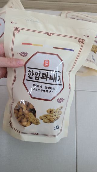 블링데코님이 올린 리뷰 사진 4