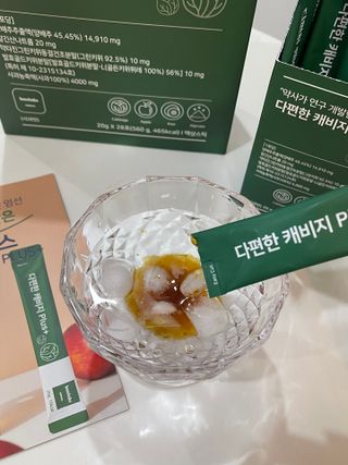 바오랩스 다편한 캐비지 사과키위양배추즙 — 5점을 준 리뷰어가 2023년 11월 올린 사용 사진