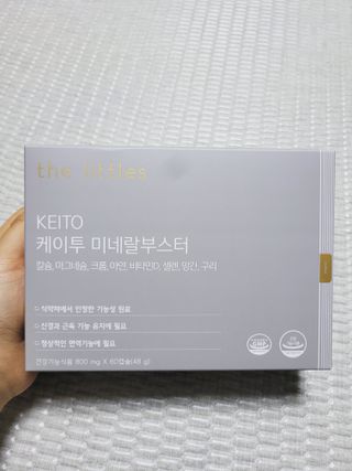 SunheeKim님이 올린 리뷰 사진 1