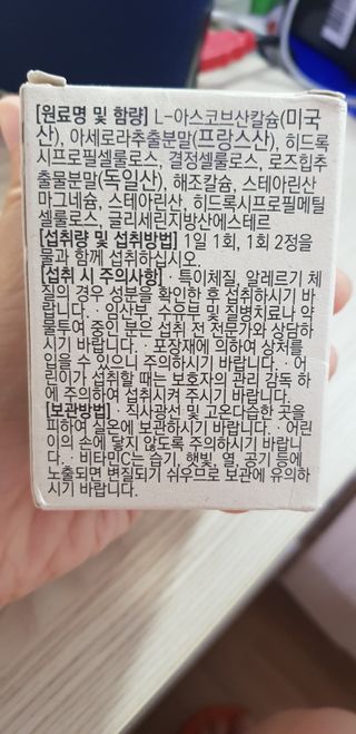 sue329님이 올린 리뷰 사진 4