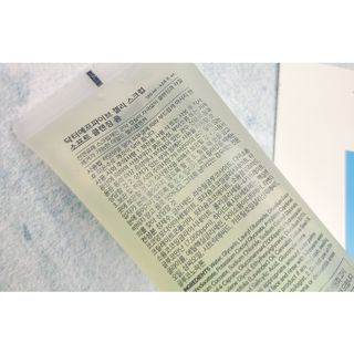 닥터에프파이브 젤리스크럽 소프트 클렌징폼 120ml — 3.5점을 준 리뷰어가 2022년 7월 올린 사용 사진
