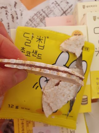 보리네님이 올린 리뷰 사진 1