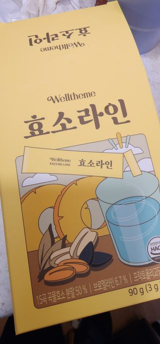 강미선님이 올린 리뷰 사진 1