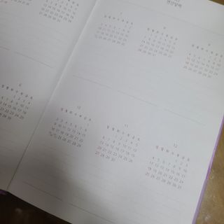 콜ra맛 sa2다님이 올린 리뷰 사진 2
