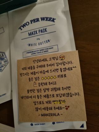 싱기방기님이 올린 리뷰 사진 2