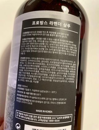 예니님이 올린 리뷰 사진 2