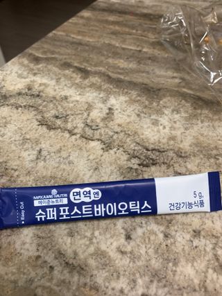 도로시님이 올린 리뷰 사진 2