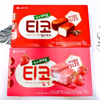 펭뽀꾸님이 올린 리뷰 사진 1