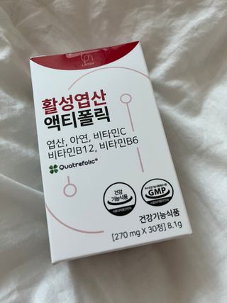 [리노브] 4세대 활성엽산 액티폴릭 270mg x 30정 — 5점을 준 리뷰어가 2022년 8월 올린 사용 사진