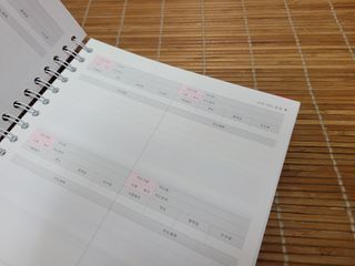 MiSeonKim님이 올린 리뷰 사진 4