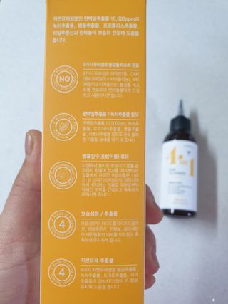 혜뽕님이 올린 리뷰 사진 3