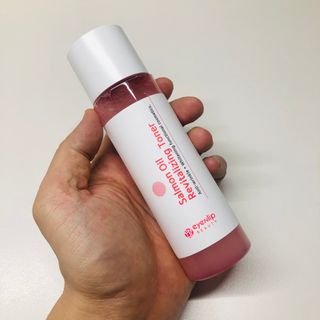 아이앤립 / EYENLIP 아이앤립 연어오일 리바이탈라이징 토너+앰플+크림 3종 세트 — 4.5점을 준 리뷰어가 2021년 5월 올린 사용 사진
