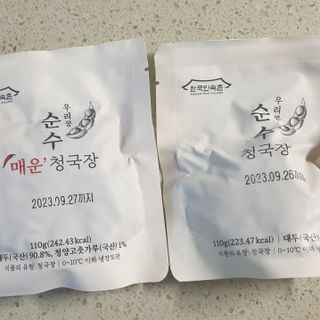 파랑새님이 올린 리뷰 사진 3