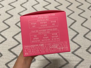 킬팻다이어트 킬팻 스피드 다이어트 [84 g / 700 mg x 120정] — 5점을 준 리뷰어가 2022년 6월 올린 사용 사진