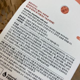 똥으니님이 올린 리뷰 사진 3