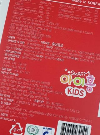 BoRaJin님이 올린 리뷰 사진 3