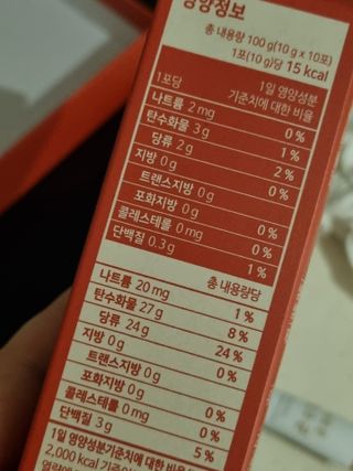 깨비님이 올린 리뷰 사진 4