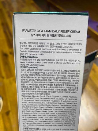 준혁세율맘님이 올린 리뷰 사진 3