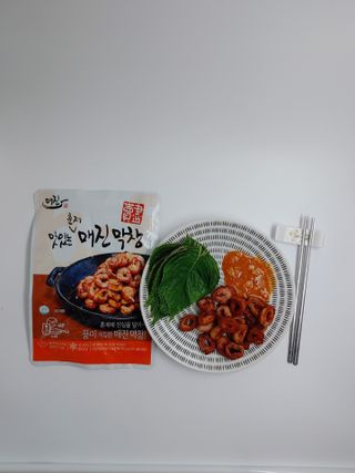 샐리지아님이 올린 리뷰 사진 1