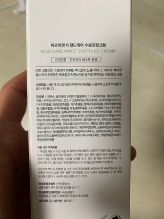 김창희님이 올린 리뷰 사진 2